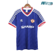 Camiseta Manchester United 1986 Visitante Retro Azul