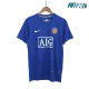 Camiseta Calidad THAI Manchester United Alternativo Tercera Equipación 2008/09 Retro