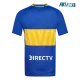 Camiseta Barata Boca Juniors Home Primera Equipacion 2024/2025 Version Jugador